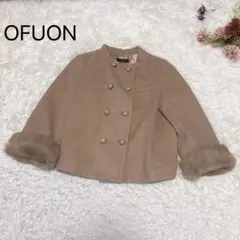 s2870【オフオン】ノーカラー ショート丈 コート ラビットファー ベージュ