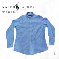Ralph Lauren ギンガムシャツ XL CUSTOM FIT 青白シャツ