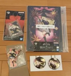 ホロライブ1番くじ角巻わためセット