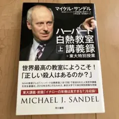 Item thumbnail for item 84b1be71-c0c5-4f36-a2ad-251c3f864fb5