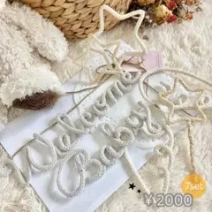 セット販売