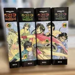 2026年最新】3×3eyesの人気アイテム - メルカリ