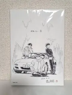 名探偵コナン　アートボード　複製原画　警察学校組ハロウィンの花嫁