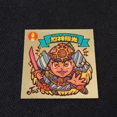 Item thumbnail for item 1d536b5c-fa6e-487a-af42-27f0f03d4628