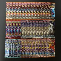 [新品・未開封]ポケモンカード45パックまとめ売り