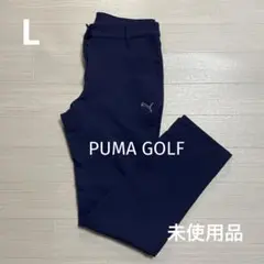 未使用品 プーマ PUMA レディース ゴルフ パンツ 濃紺色 サイズL