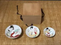 Item thumbnail for item 2e311ed7-6bbc-404f-b3e1-96a8005beefd