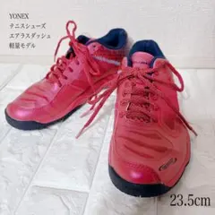 2026年最新テニスシューズ ヨネックス エアラスダッシュの人気
