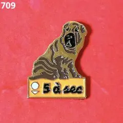 rrr様 リクエスト 4点 まとめ商品