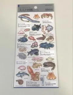 Yupain様 リクエスト 4点 まとめ商品