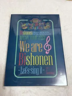 2025年最新】美少年 dvd weの人気アイテム - メルカリ