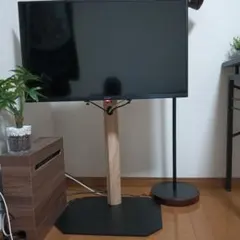 テレビスタンド 家具