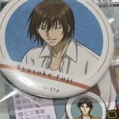 テニスの王子様 不二周助 制服 缶バッジ