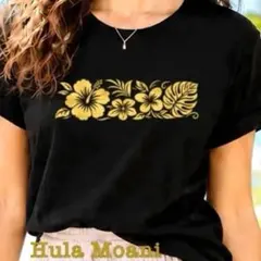 ハイビスカス＆モンステラTシャツ・B♡ゴールド・黒♡ハワイアン フラダンス♡半袖のサムネイル