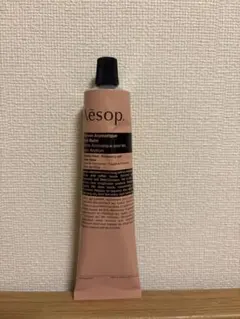 Aesop アンドラム アロマティック ハンドバーム 75mL