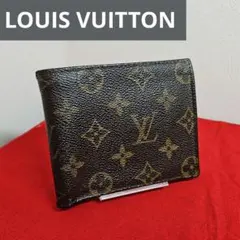 美品 55 LOUIS VUITTON 二つ折り財布 モノグラム gs8 - メルカリ