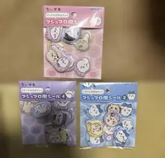 Item thumbnail for item ba47f53c-f4df-46d7-ab3a-5eb07614581f