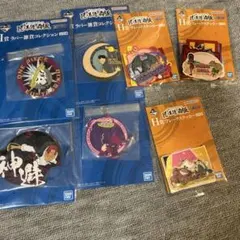 一番くじ ワンピース H賞とI賞