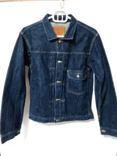 Item thumbnail for item cfb0b001-8717-474e-8177-790fce3e3823