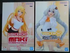 ボイスロイド VOICE ROID 弦巻マキ & 紲星あかり 2種セット