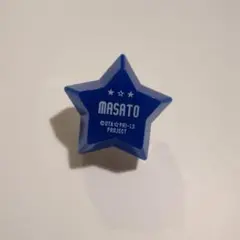 うたの☆プリンスさまっ♪ うたプリ リングライト 真斗 プリライ 6th