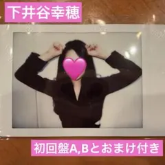 アンジュルム ランダムチェキ 下井谷幸穂 - メルカリ