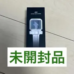 JO1 オフィシャルライトキーリング