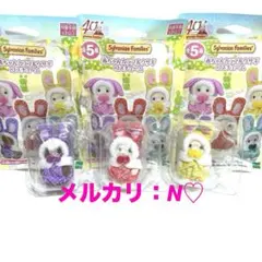 シルバニアファミリー＊赤ちゃんカラフルウサギ コスチューム