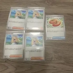 リーリエの全力 4枚+なかよしポフィン