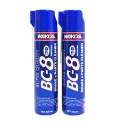 ワコーズ パーツクリーナー 新品5本セットtakashi出品 ワコーズ パーツクリーナー 新品5本セットtakashi出品 2025年