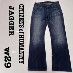 【Y2K】Citizensof Humanity ブーツカット 29インチのサムネイル