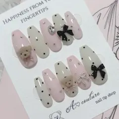 え様 リクエスト 2点 まとめ商品