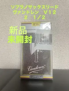 Item thumbnail for item e08e3afa-b03f-405e-a287-1f848dc2e934