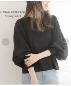 アーバンリサーチサニーレーベル　パフスリーブコットンジャガードブラウス インド綿