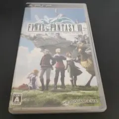 psp ソフト ファイナルファンタジー