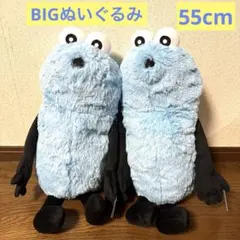 パペットスンスン BIGぬいぐるみ GRAN＋ぬいぐるみ 2個セット