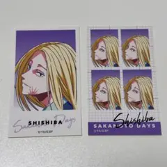 神々廻ステッカー