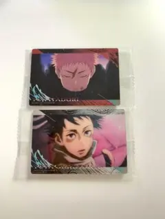 呪術廻戦 ウエハース　特別弾