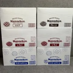18日まで！マネケンベルギーワッフル13箱セットまとめ売り - メルカリ