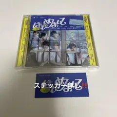 Item thumbnail for item 9b04c545-7e57-4be8-bb4a-edd9503fd021