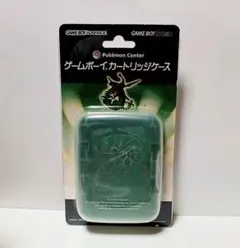 レックウザ コレクション入れ替えのためまとめ売り - メルカリ
