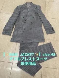 2026年最新】RING JACKET 柄：ストライプ メンズ ビジネススーツの人気