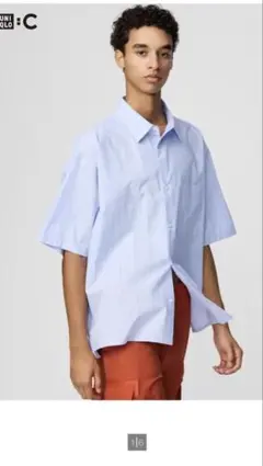 新品　タグ付き　ユニクロC ブロードオーバーサイズシャツ／ストライプ