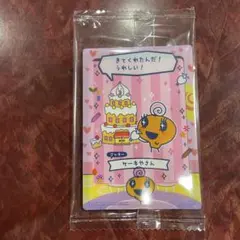 めめっち カード&フレーム たまごっち