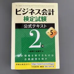 Item thumbnail for item 4a94926c-46ca-443c-8ac3-f9d3e1dd98f9