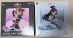 プリキュア一番くじ　A賞B賞セット