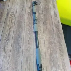 Item thumbnail for item 1e8ebbe3-b6cb-4ee9-b983-3c459cd9f2fd