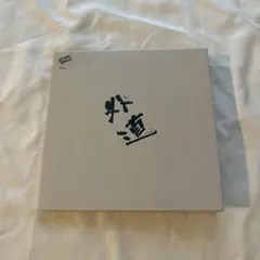 紙ジャケット 邦楽