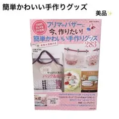 2026年最新】何かございましたらお気軽にコメントを下さい。の人気