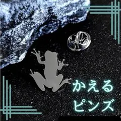 Item thumbnail for item b5569069-c27c-4002-92fa-0d4f56444047